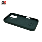 Чехол для iPhone 17 Leather Case+MagSafe, Forest Green
