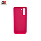 Чехол для Samsung S22 Plus Silicone Case, ярко-розового цвета