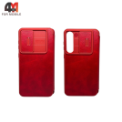 Чехол книга Samsung S23 Qin Pro, красного цвета, Nillkin