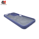 Чехол для Xiaomi Redmi Note 12S 4G Silicone Case, лавандового цвета