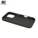 Чехол для Iphone 17 Glass Pro+MagSafe, серого цвета