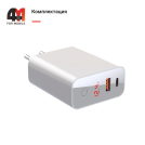 Baseus Сетевой адаптер CCFSEU907-02, USB+Type-C, 45W, белый