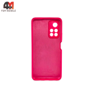 Чехол для Xiaomi Poco M4 Pro 5G/Redmi Note 11 5G Silicone Case, ярко-розового цвета