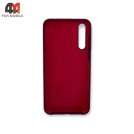 Чехол для телефона Huawei P20 Pro/P20 Plus Silicone Case, цвет марсала