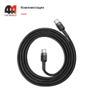 Baseus Кабель CATKLF-HG1, Type-C to Type-C, 60W, черный, 2M