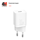 Сетевой адаптер Baseus Super Si Quick Charger 1C CCSUP-J02 USB-C 30W, белый