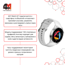Умные часы QCY Watch GT, серебристый