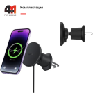 Магнитный держатель для телефона в машину Baseus C40141001111-00, 15W, в воздуховод, черный