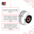 Умные часы QCY Watch GT2, серебристый