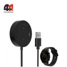 Xiaomi Кабель для смарт часов Haylou LS04/RS3, черный