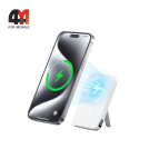 Power Bank MagSafe W16, 22.5W, 12000 mAh, белый