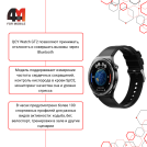 Умные часы QCY Watch GT2, черный