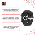 Смарт часы Smart Watch, MT500 (X002KPAK2T), черный