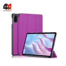 Чехол-книга для Lenovo Tab P10/X705 пластиковый, фиолетового цвета