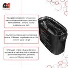 Xiaomi Компрессор 70Mai Midrive TP01, черный