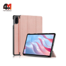 Чехол-книга для Lenovo P11/P11 Plus/J606f/J607 пластиковый, цвет розовое золото