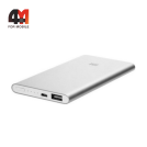 Xiaomi Power Bank 5000 mAh VXN4236GL, серебристый
