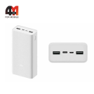 Xiaomi Power Bank 20000 mAh PLM18ZM, 18W, белый