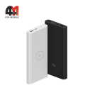 Xiaomi Power Bank 10000 mAh WPB15ZM, 18W, с беспроводной зарядкой, белый