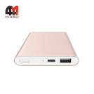 Xiaomi Power Bank 10000 mAh PLM03ZM, розовый