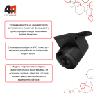 Xiaomi Камера заднего вида 70Mai Midrive RC03, черный