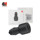 Xiaomi Автомобильное зарядное устройство CC07ZM, 100W, черный