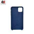 Чехол Iphone 11 Pro Max Silicone Case, 57 сапфировый