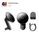 Магнитный держатель для телефона в машину Baseus WXJN-01 15W, в воздуховод/панель, черный