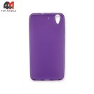 Чехол для телефона Huawei Y6 II/ Y6 2016 силиконовый, матовый, фиолетового цвета