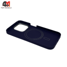 Чехол Iphone 14 Pro Max кевлар + MagSafe, фиолетового цвета