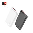 Power Bank Hoco J101 Astute 10000 мАч 22,5 Вт, чёрный