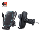 Держатель для телефона в машину Baseus C40357000111-00, 15W, раздвижной в воздуховод, черный