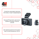 Xiaomi Видеорегистратор Botslab G500H Pro G500H-N560-1, черный  