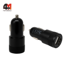 Автомобильное зарядное устройство X001GCWYLH 2.4A, 2USB