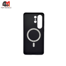 Чехол для Samsung S26 Ultra Silicone Case Premium с MagSafe, фиолетовый