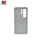 Чехол для Samsung S26 Ultra Silicone Case Premium с MagSafe, белый