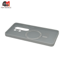 Чехол для Samsung S26 Ultra Silicone Case Premium с MagSafe, белый
