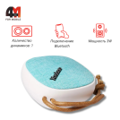 Портативная Колонка Yoobao Musiklink M1, голубой
