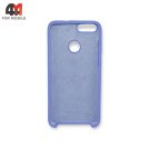 Чехол для телефона Huawei P Smart 2018 Silicone Case, лавандового цвета