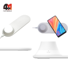 Xiaomi Беспроводное зарядное с ночником Yeelight YLYD04YI, 10W, белый
