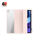 Чехол-книга для Ipad 10.2