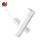 Xiaomi Адаптер для наушников Bluetooth Audio Receiver YPJSQ01JY, белый