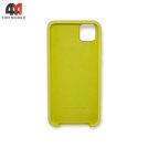 Чехол для телефона Huawei Y5P/Honor 9S Silicone Case, желтого цвета