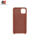 Чехол Iphone 11 Pro Max Silicone Case, 59 бледно-персиковый