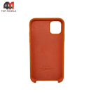 Чехол Iphone 11 Pro Max Silicone Case, 66 апельсиновый