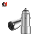 Xiaomi Автомобильное зарядное устройство Zmi AP821, серебристый