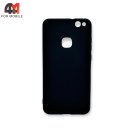 Чехол для телефона Huawei P10 Lite силиконовый, матовый, черного цвета