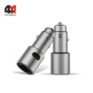 Xiaomi Автомобильное зарядное устройство CZCDQ02ZM, 3A, серебристый