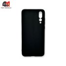Чехол для телефона Huawei P20 Pro/P20 Plus силиконовый, матовый, черного цвета