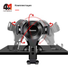 Держатель для телефона в машину Baseus SUYL-XP09, раздвижной на присоске, черный